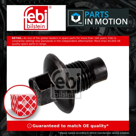 Пробка слива масла  V-184 / V347 / 1.8TDI / Zetec / Duratec (M14x1.5x11)